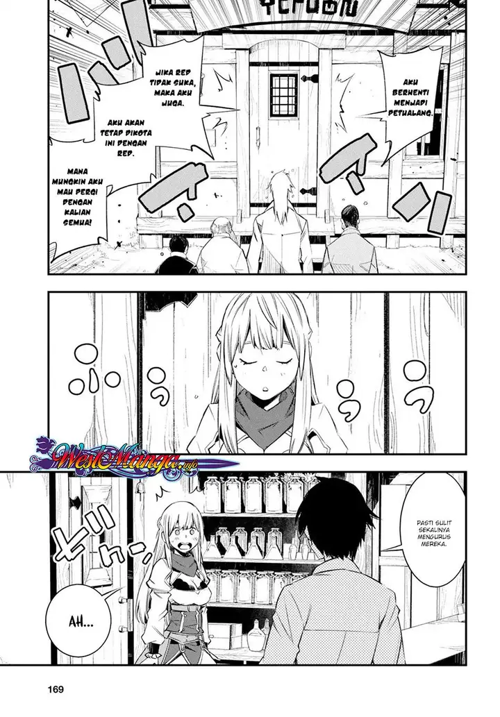 image-komik-shin-no-nakama-janai-to-yuusha-no-party-wo-oidasareta-node-henkyou-de-slow-life-suru-koto-ni-shimashita-chapter-11-17/24
