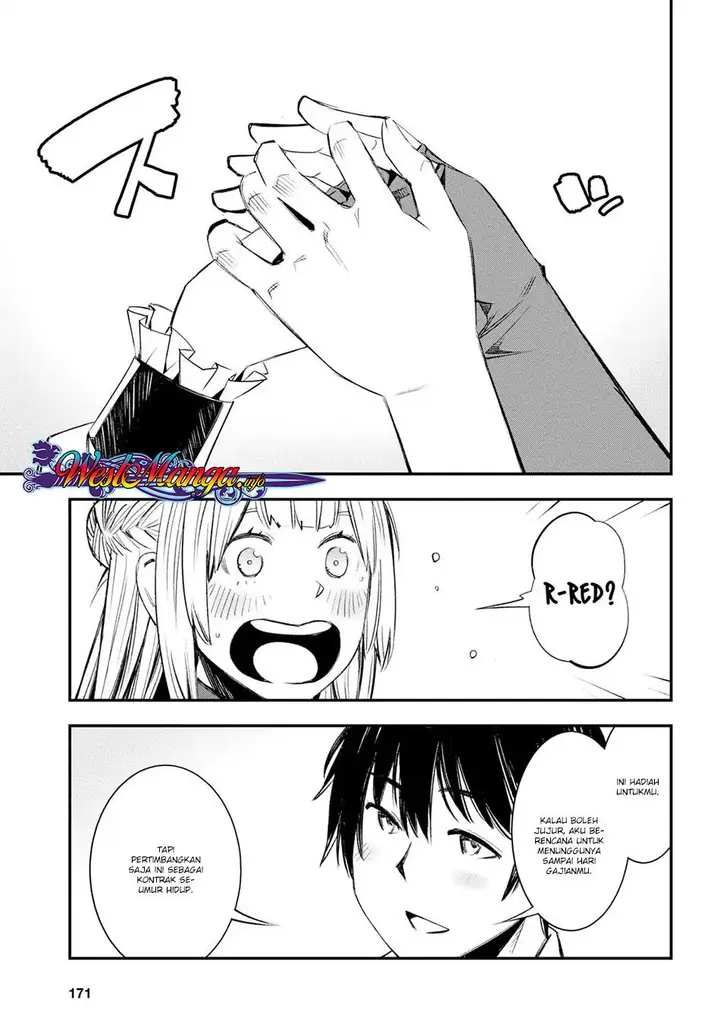 image-komik-shin-no-nakama-janai-to-yuusha-no-party-wo-oidasareta-node-henkyou-de-slow-life-suru-koto-ni-shimashita-chapter-11-19/24