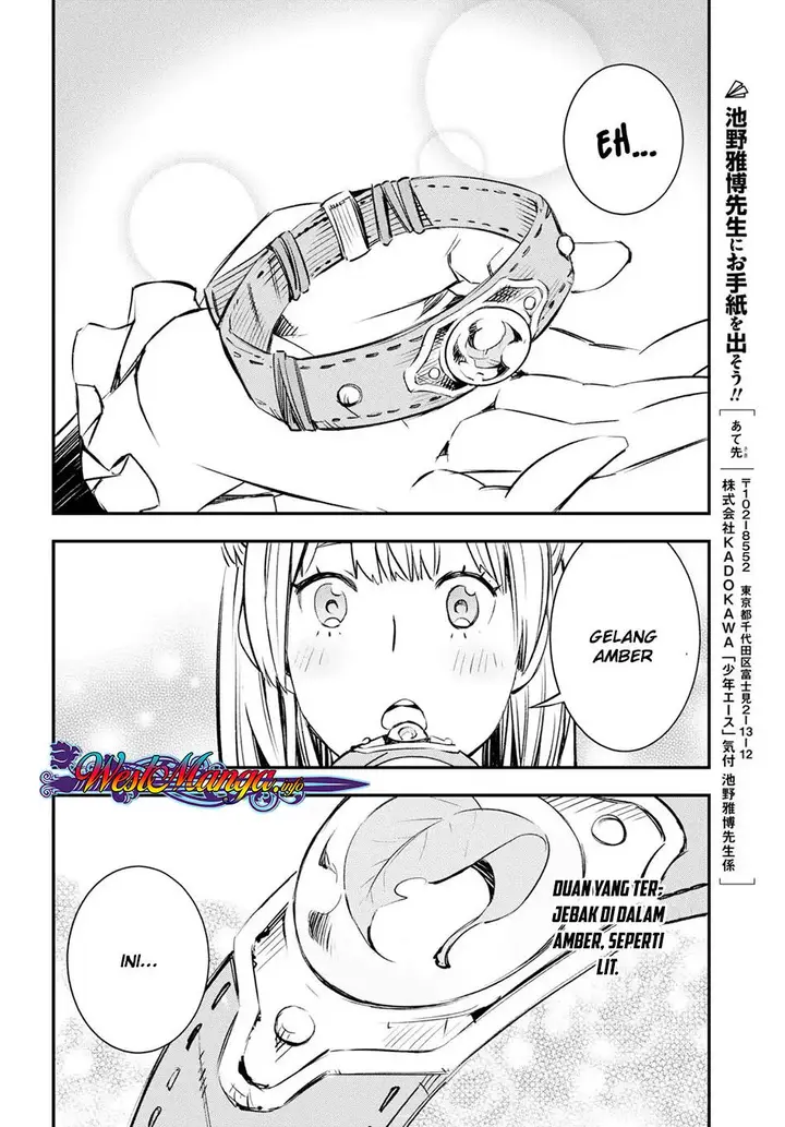image-komik-shin-no-nakama-janai-to-yuusha-no-party-wo-oidasareta-node-henkyou-de-slow-life-suru-koto-ni-shimashita-chapter-11-20/24
