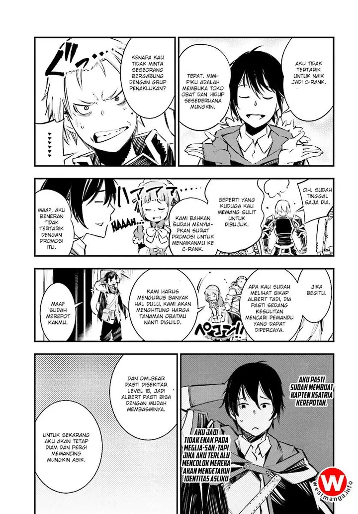 image-komik-shin-no-nakama-janai-to-yuusha-no-party-wo-oidasareta-node-henkyou-de-slow-life-suru-koto-ni-shimashita-chapter-12-3/28