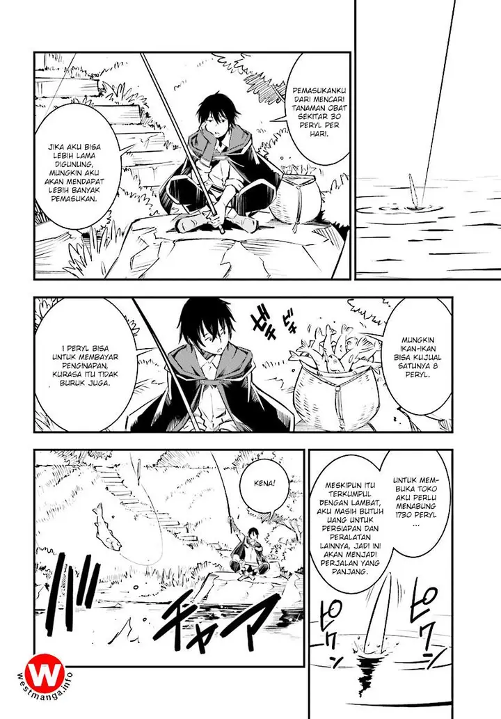 image-komik-shin-no-nakama-janai-to-yuusha-no-party-wo-oidasareta-node-henkyou-de-slow-life-suru-koto-ni-shimashita-chapter-12-4/28