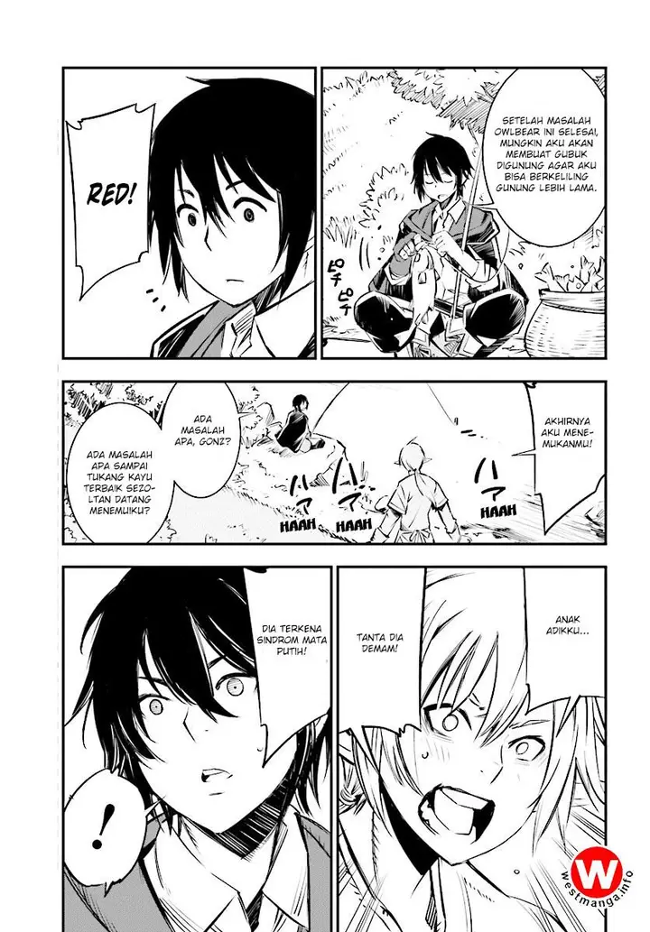 image-komik-shin-no-nakama-janai-to-yuusha-no-party-wo-oidasareta-node-henkyou-de-slow-life-suru-koto-ni-shimashita-chapter-12-5/28
