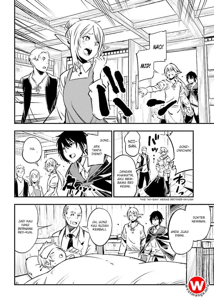image-komik-shin-no-nakama-janai-to-yuusha-no-party-wo-oidasareta-node-henkyou-de-slow-life-suru-koto-ni-shimashita-chapter-12-6/28