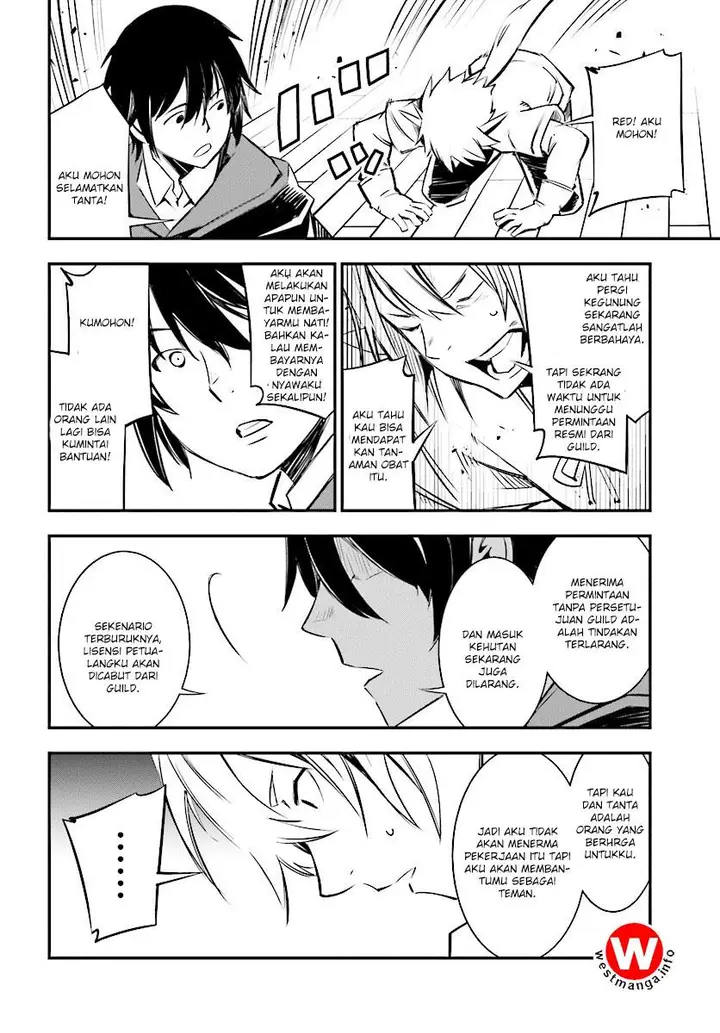 image-komik-shin-no-nakama-janai-to-yuusha-no-party-wo-oidasareta-node-henkyou-de-slow-life-suru-koto-ni-shimashita-chapter-12-9/28