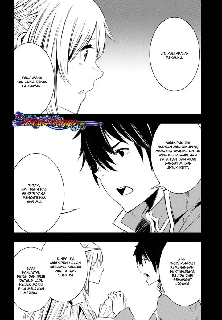 image-komik-shin-no-nakama-janai-to-yuusha-no-party-wo-oidasareta-node-henkyou-de-slow-life-suru-koto-ni-shimashita-chapter-12-22/28
