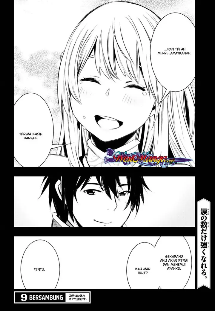 image-komik-shin-no-nakama-janai-to-yuusha-no-party-wo-oidasareta-node-henkyou-de-slow-life-suru-koto-ni-shimashita-chapter-12-26/28