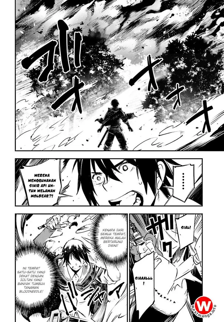 image-komik-shin-no-nakama-janai-to-yuusha-no-party-wo-oidasareta-node-henkyou-de-slow-life-suru-koto-ni-shimashita-chapter-13-2/40