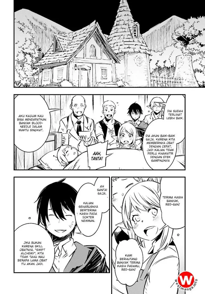 image-komik-shin-no-nakama-janai-to-yuusha-no-party-wo-oidasareta-node-henkyou-de-slow-life-suru-koto-ni-shimashita-chapter-13-9/40