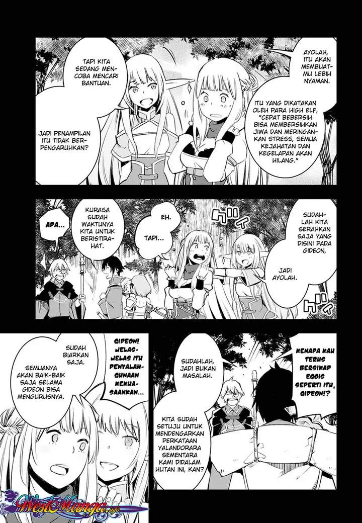 image-komik-shin-no-nakama-janai-to-yuusha-no-party-wo-oidasareta-node-henkyou-de-slow-life-suru-koto-ni-shimashita-chapter-13-25/40