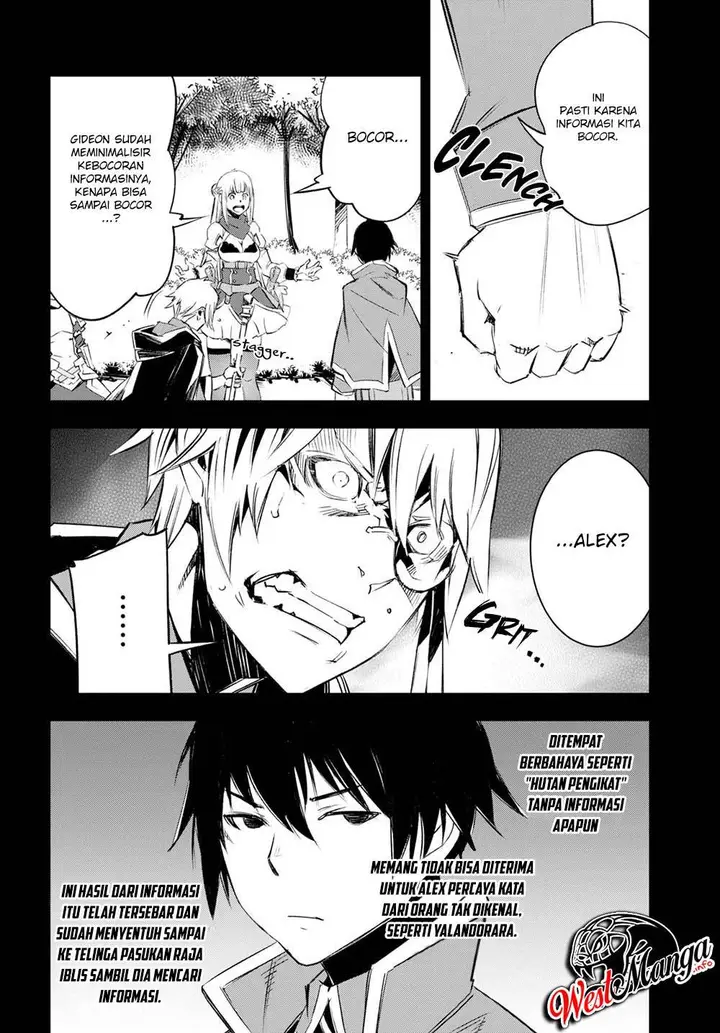 image-komik-shin-no-nakama-janai-to-yuusha-no-party-wo-oidasareta-node-henkyou-de-slow-life-suru-koto-ni-shimashita-chapter-14-6/40
