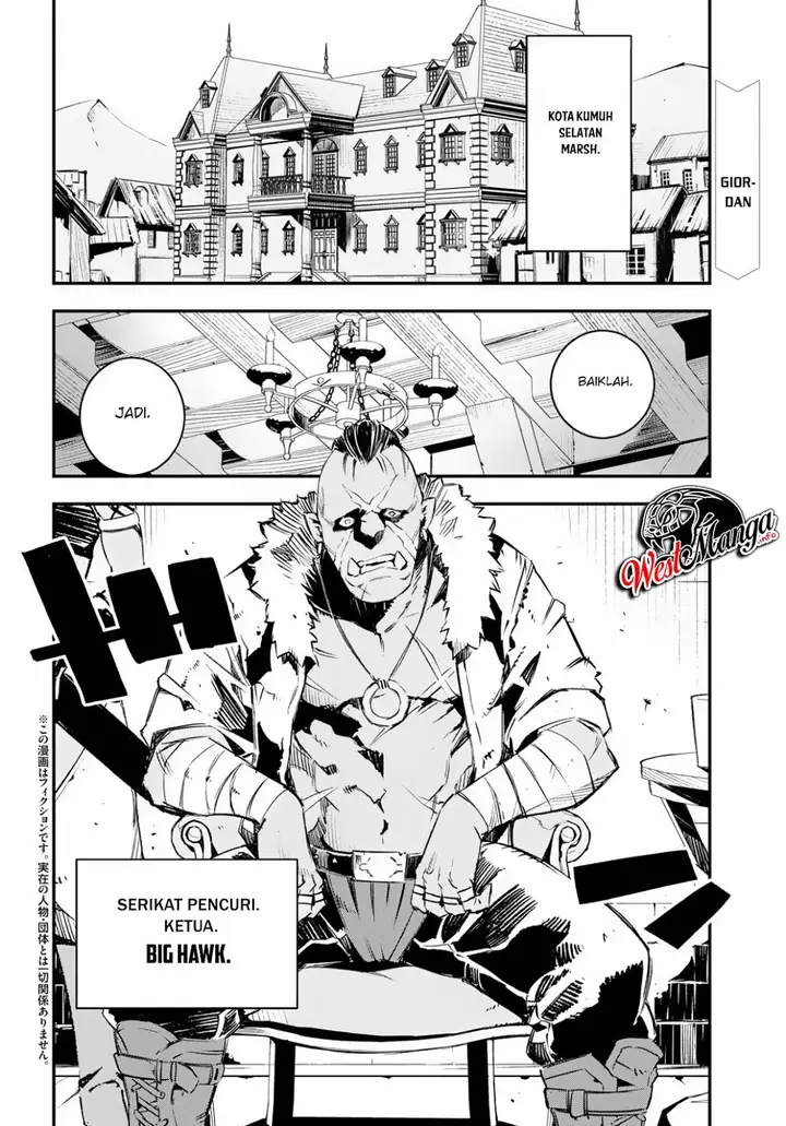 image-komik-shin-no-nakama-janai-to-yuusha-no-party-wo-oidasareta-node-henkyou-de-slow-life-suru-koto-ni-shimashita-chapter-15-3/26