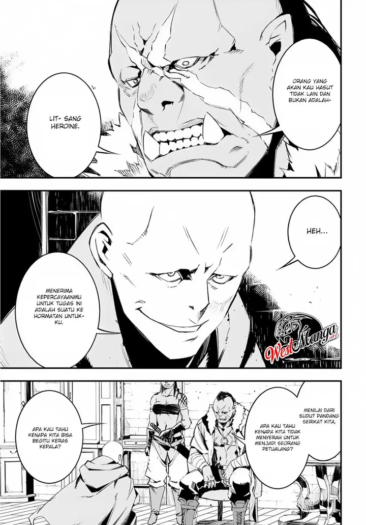 image-komik-shin-no-nakama-janai-to-yuusha-no-party-wo-oidasareta-node-henkyou-de-slow-life-suru-koto-ni-shimashita-chapter-15-4/26