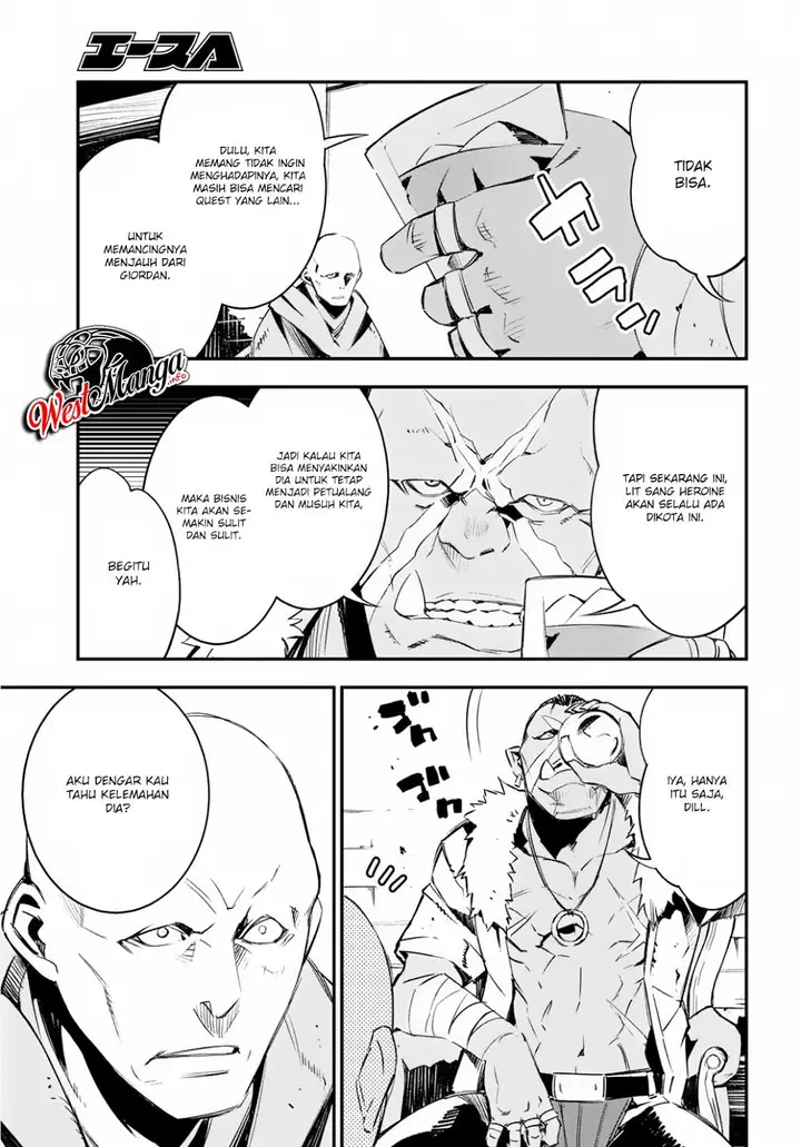 image-komik-shin-no-nakama-janai-to-yuusha-no-party-wo-oidasareta-node-henkyou-de-slow-life-suru-koto-ni-shimashita-chapter-15-6/26