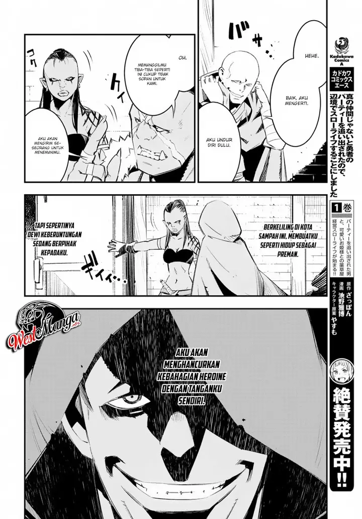 image-komik-shin-no-nakama-janai-to-yuusha-no-party-wo-oidasareta-node-henkyou-de-slow-life-suru-koto-ni-shimashita-chapter-15-9/26