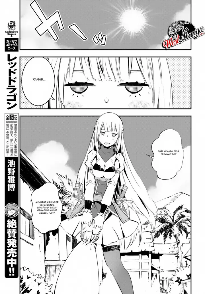 image-komik-shin-no-nakama-janai-to-yuusha-no-party-wo-oidasareta-node-henkyou-de-slow-life-suru-koto-ni-shimashita-chapter-15-10/26