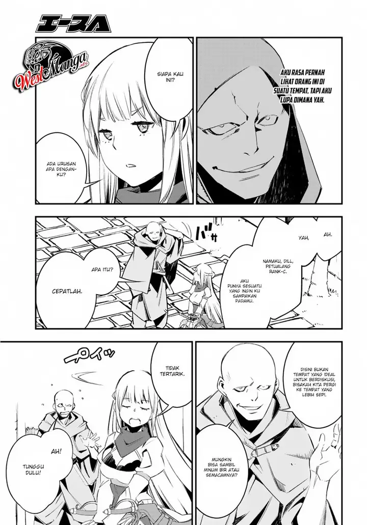 image-komik-shin-no-nakama-janai-to-yuusha-no-party-wo-oidasareta-node-henkyou-de-slow-life-suru-koto-ni-shimashita-chapter-15-13/26