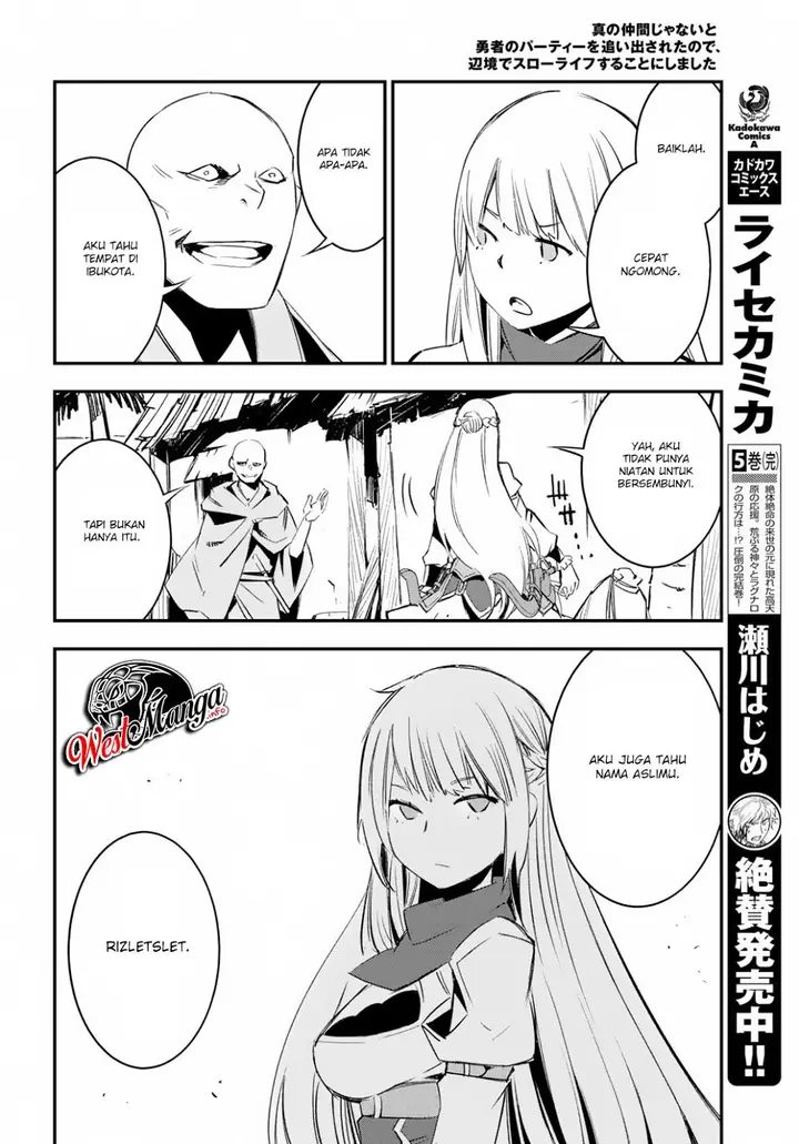image-komik-shin-no-nakama-janai-to-yuusha-no-party-wo-oidasareta-node-henkyou-de-slow-life-suru-koto-ni-shimashita-chapter-15-14/26