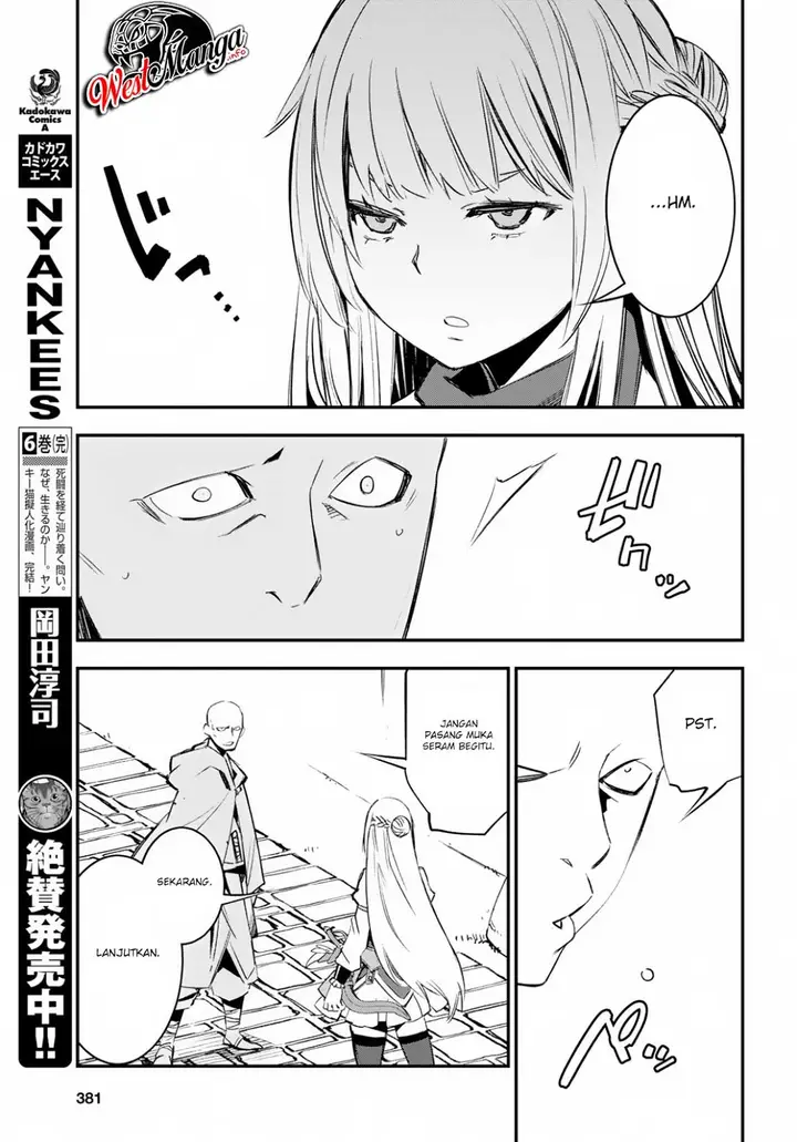 image-komik-shin-no-nakama-janai-to-yuusha-no-party-wo-oidasareta-node-henkyou-de-slow-life-suru-koto-ni-shimashita-chapter-15-15/26