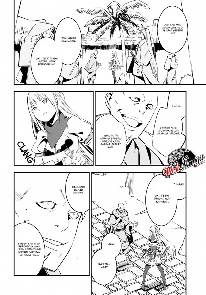 image-komik-shin-no-nakama-janai-to-yuusha-no-party-wo-oidasareta-node-henkyou-de-slow-life-suru-koto-ni-shimashita-chapter-15-16/26