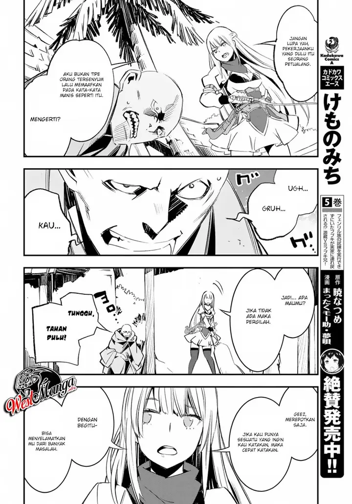 image-komik-shin-no-nakama-janai-to-yuusha-no-party-wo-oidasareta-node-henkyou-de-slow-life-suru-koto-ni-shimashita-chapter-15-18/26