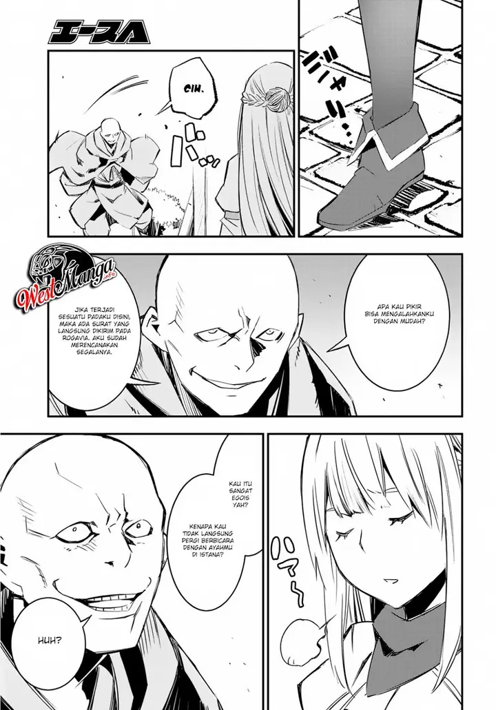 image-komik-shin-no-nakama-janai-to-yuusha-no-party-wo-oidasareta-node-henkyou-de-slow-life-suru-koto-ni-shimashita-chapter-15-21/26