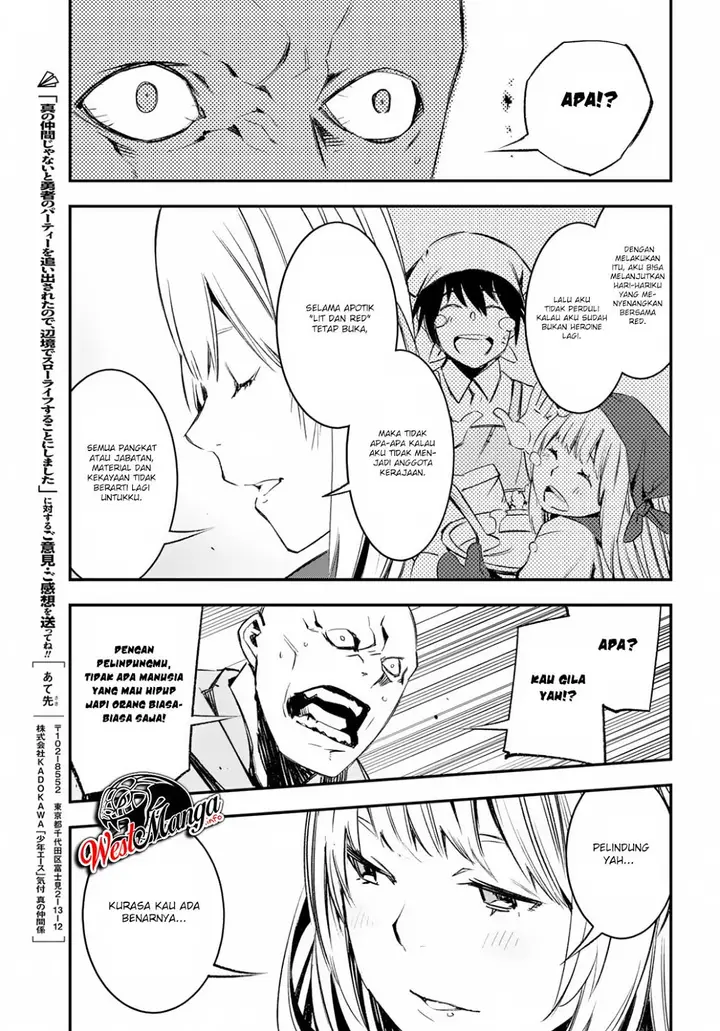 image-komik-shin-no-nakama-janai-to-yuusha-no-party-wo-oidasareta-node-henkyou-de-slow-life-suru-koto-ni-shimashita-chapter-15-23/26