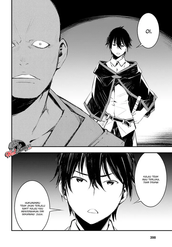 image-komik-shin-no-nakama-janai-to-yuusha-no-party-wo-oidasareta-node-henkyou-de-slow-life-suru-koto-ni-shimashita-chapter-16-7/31