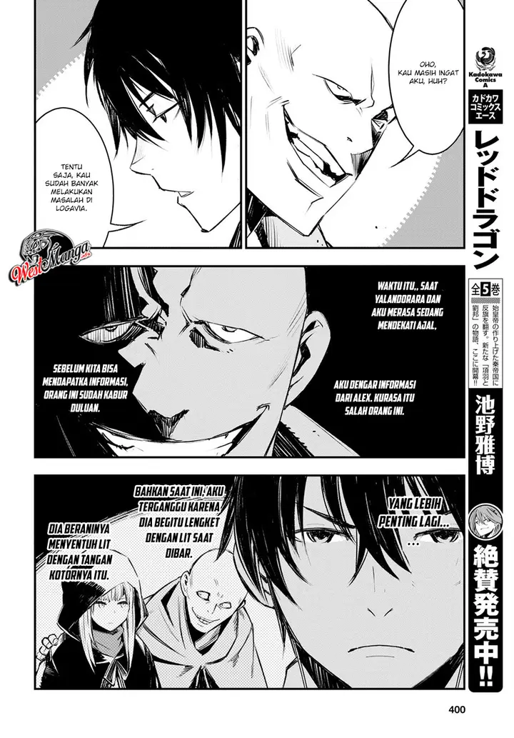 image-komik-shin-no-nakama-janai-to-yuusha-no-party-wo-oidasareta-node-henkyou-de-slow-life-suru-koto-ni-shimashita-chapter-16-9/31