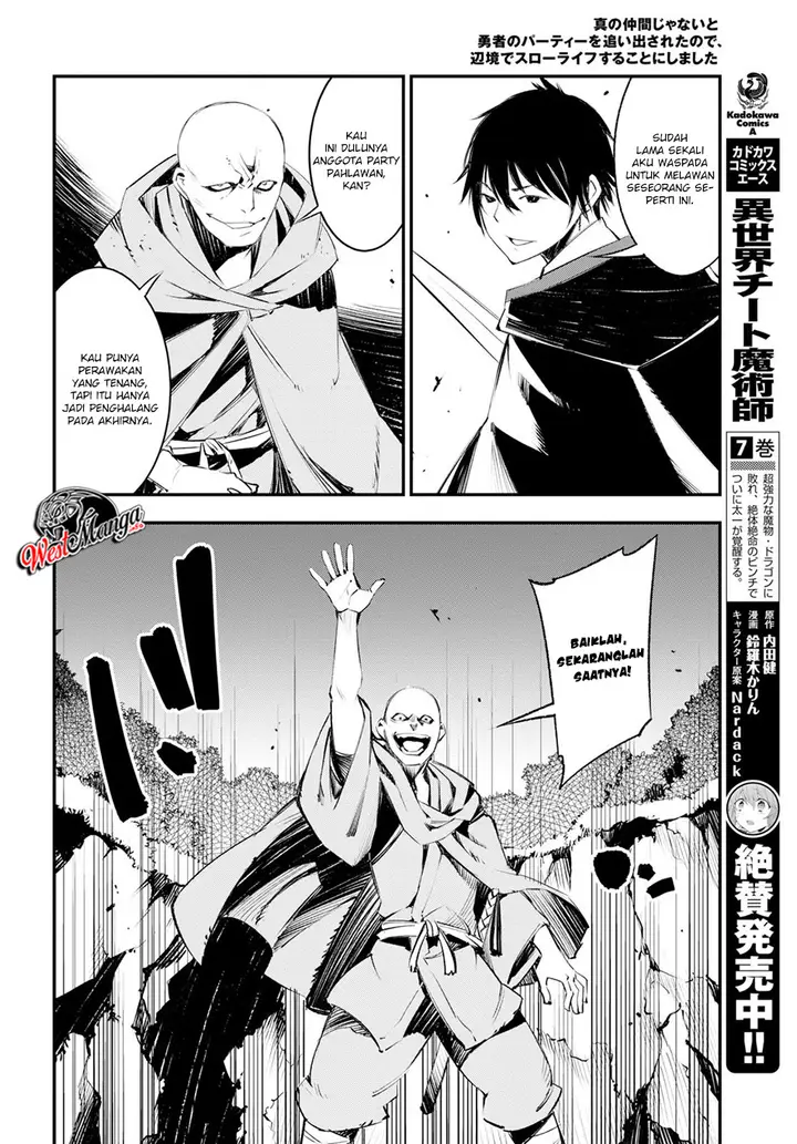 image-komik-shin-no-nakama-janai-to-yuusha-no-party-wo-oidasareta-node-henkyou-de-slow-life-suru-koto-ni-shimashita-chapter-16-11/31