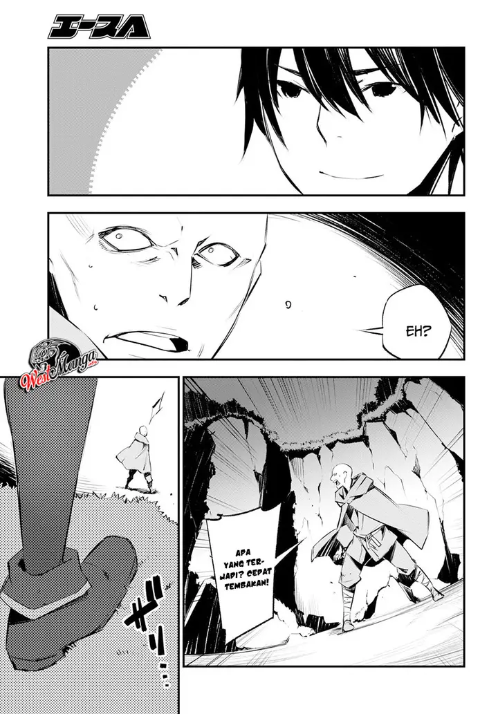image-komik-shin-no-nakama-janai-to-yuusha-no-party-wo-oidasareta-node-henkyou-de-slow-life-suru-koto-ni-shimashita-chapter-16-12/31