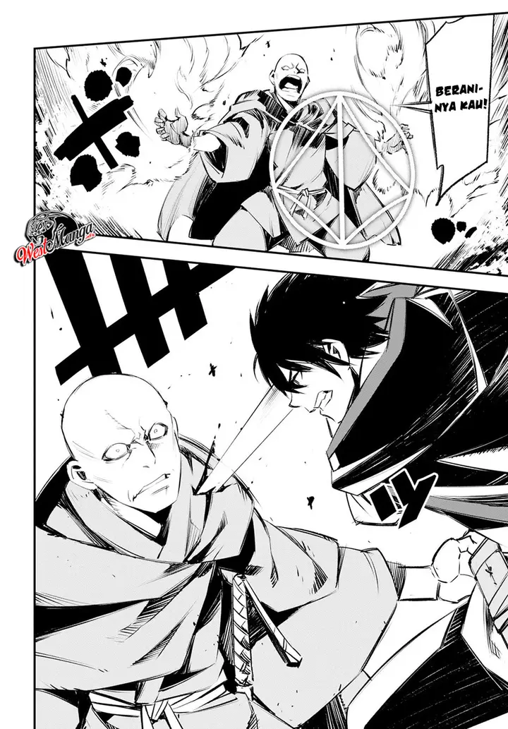 image-komik-shin-no-nakama-janai-to-yuusha-no-party-wo-oidasareta-node-henkyou-de-slow-life-suru-koto-ni-shimashita-chapter-16-16/31