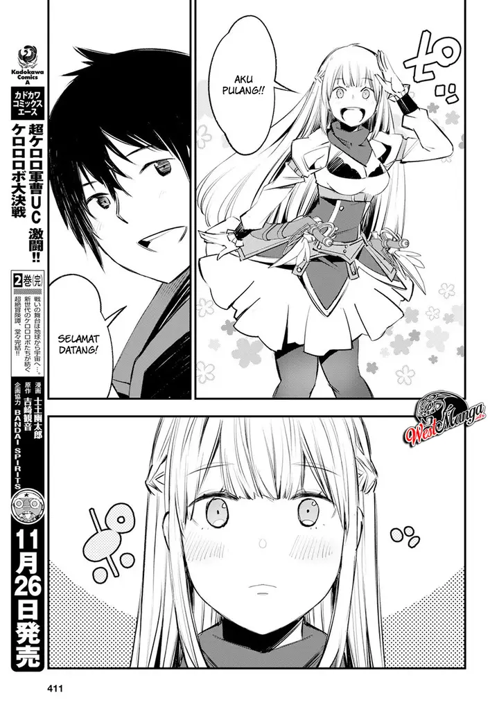 image-komik-shin-no-nakama-janai-to-yuusha-no-party-wo-oidasareta-node-henkyou-de-slow-life-suru-koto-ni-shimashita-chapter-16-21/31