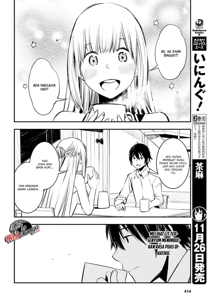 image-komik-shin-no-nakama-janai-to-yuusha-no-party-wo-oidasareta-node-henkyou-de-slow-life-suru-koto-ni-shimashita-chapter-16-24/31
