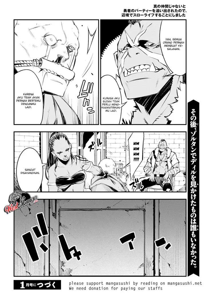 image-komik-shin-no-nakama-janai-to-yuusha-no-party-wo-oidasareta-node-henkyou-de-slow-life-suru-koto-ni-shimashita-chapter-16-28/31
