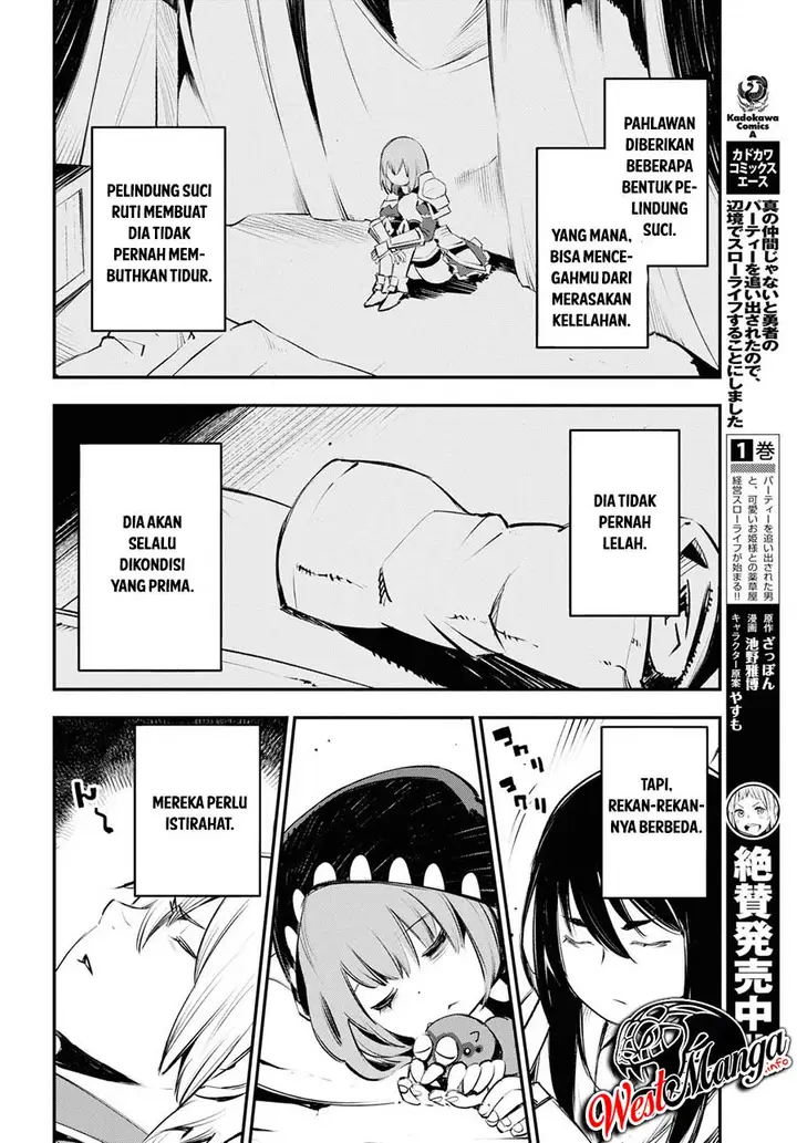 image-komik-shin-no-nakama-janai-to-yuusha-no-party-wo-oidasareta-node-henkyou-de-slow-life-suru-koto-ni-shimashita-chapter-17-5/34