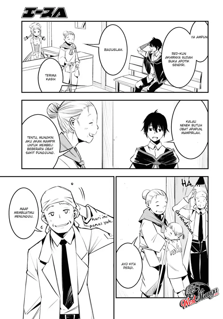 image-komik-shin-no-nakama-janai-to-yuusha-no-party-wo-oidasareta-node-henkyou-de-slow-life-suru-koto-ni-shimashita-chapter-18-6/36