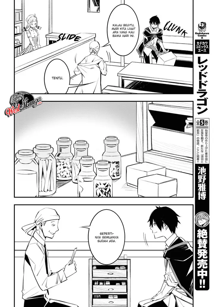 image-komik-shin-no-nakama-janai-to-yuusha-no-party-wo-oidasareta-node-henkyou-de-slow-life-suru-koto-ni-shimashita-chapter-18-7/36