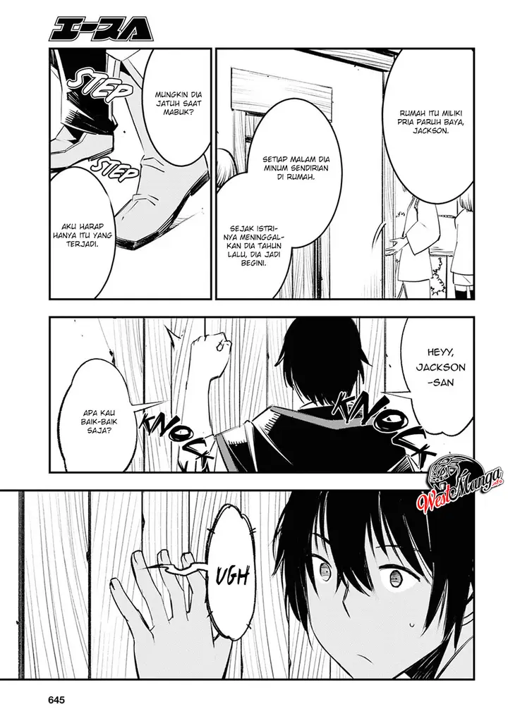 image-komik-shin-no-nakama-janai-to-yuusha-no-party-wo-oidasareta-node-henkyou-de-slow-life-suru-koto-ni-shimashita-chapter-18-10/36