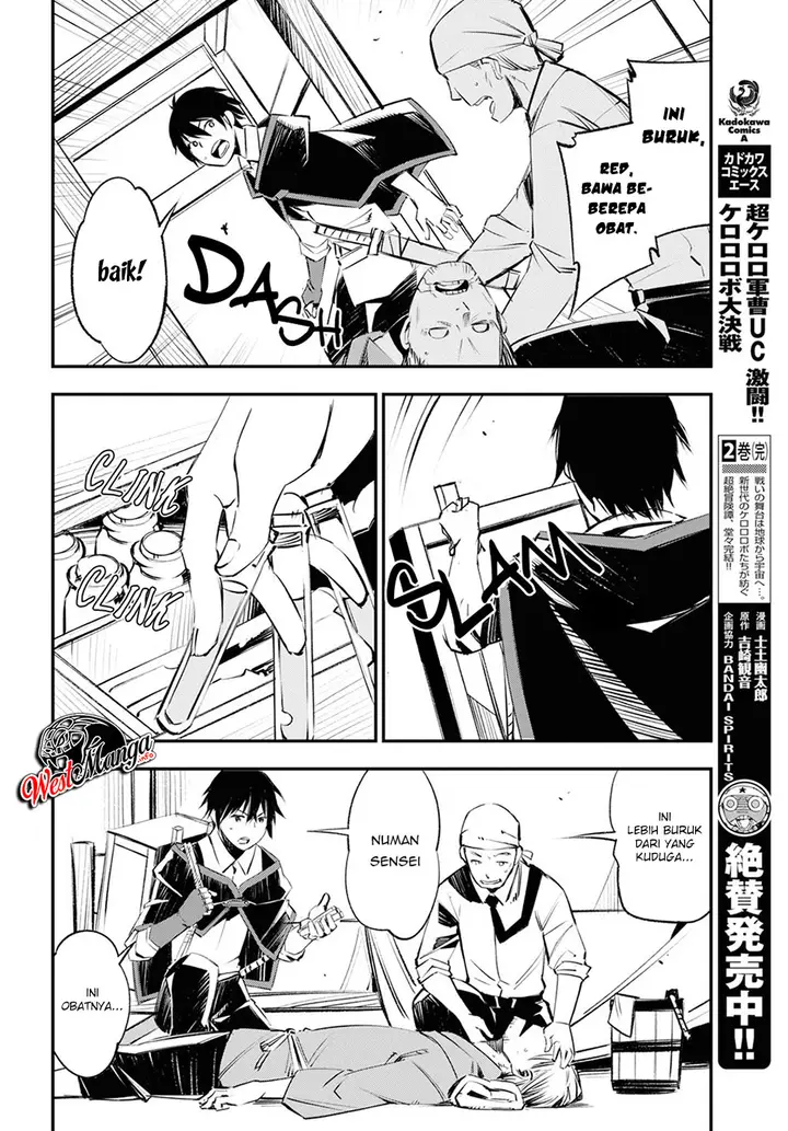 image-komik-shin-no-nakama-janai-to-yuusha-no-party-wo-oidasareta-node-henkyou-de-slow-life-suru-koto-ni-shimashita-chapter-18-14/36
