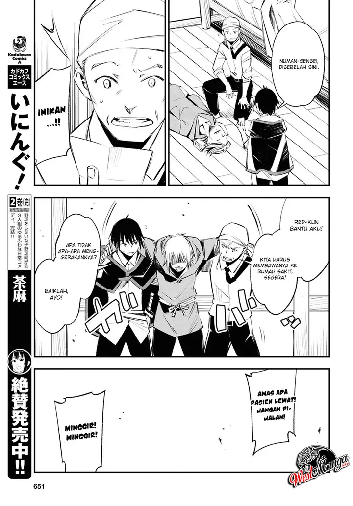 image-komik-shin-no-nakama-janai-to-yuusha-no-party-wo-oidasareta-node-henkyou-de-slow-life-suru-koto-ni-shimashita-chapter-18-17/36