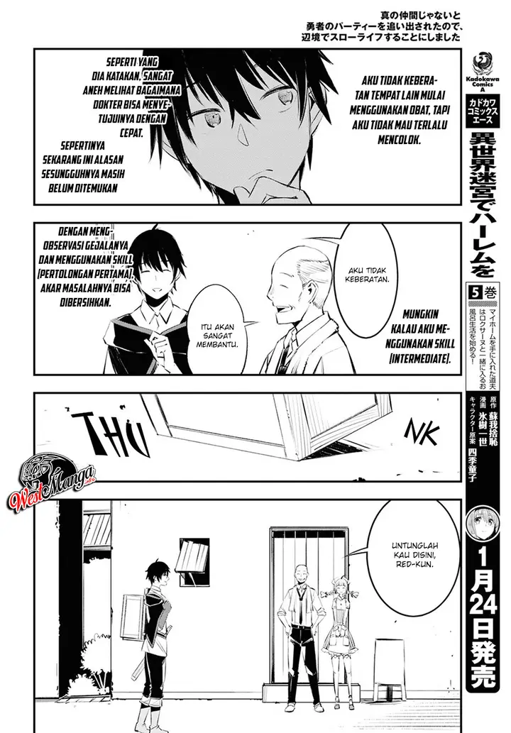 image-komik-shin-no-nakama-janai-to-yuusha-no-party-wo-oidasareta-node-henkyou-de-slow-life-suru-koto-ni-shimashita-chapter-18-20/36
