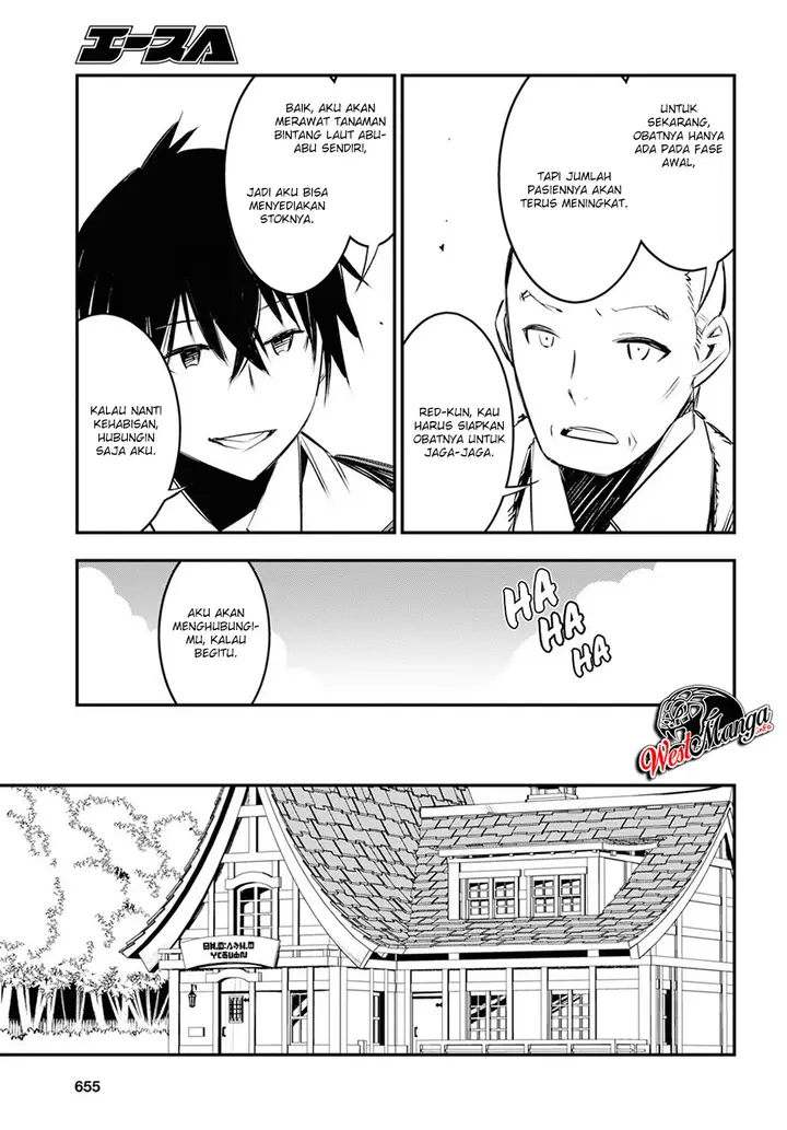 image-komik-shin-no-nakama-janai-to-yuusha-no-party-wo-oidasareta-node-henkyou-de-slow-life-suru-koto-ni-shimashita-chapter-18-22/36