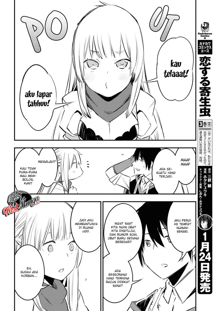 image-komik-shin-no-nakama-janai-to-yuusha-no-party-wo-oidasareta-node-henkyou-de-slow-life-suru-koto-ni-shimashita-chapter-18-23/36