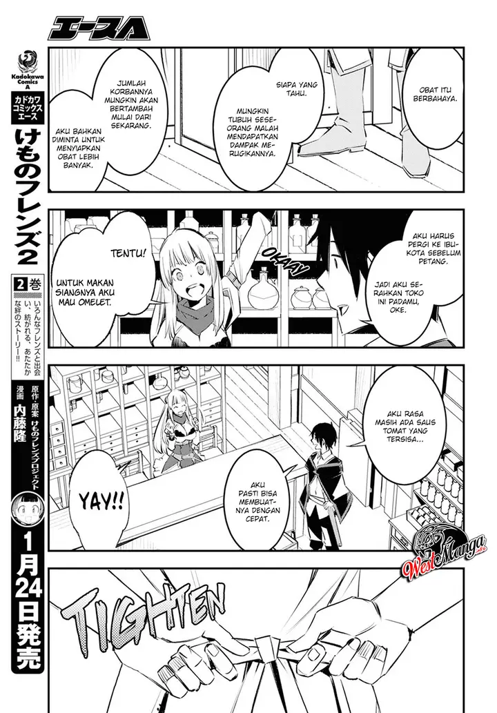 image-komik-shin-no-nakama-janai-to-yuusha-no-party-wo-oidasareta-node-henkyou-de-slow-life-suru-koto-ni-shimashita-chapter-18-24/36