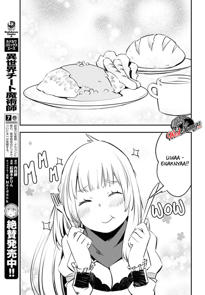 image-komik-shin-no-nakama-janai-to-yuusha-no-party-wo-oidasareta-node-henkyou-de-slow-life-suru-koto-ni-shimashita-chapter-18-26/36