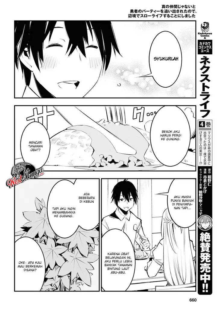 image-komik-shin-no-nakama-janai-to-yuusha-no-party-wo-oidasareta-node-henkyou-de-slow-life-suru-koto-ni-shimashita-chapter-18-27/36