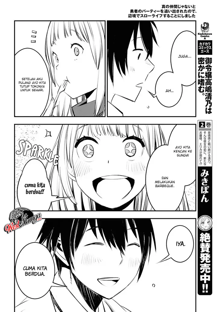 image-komik-shin-no-nakama-janai-to-yuusha-no-party-wo-oidasareta-node-henkyou-de-slow-life-suru-koto-ni-shimashita-chapter-18-29/36
