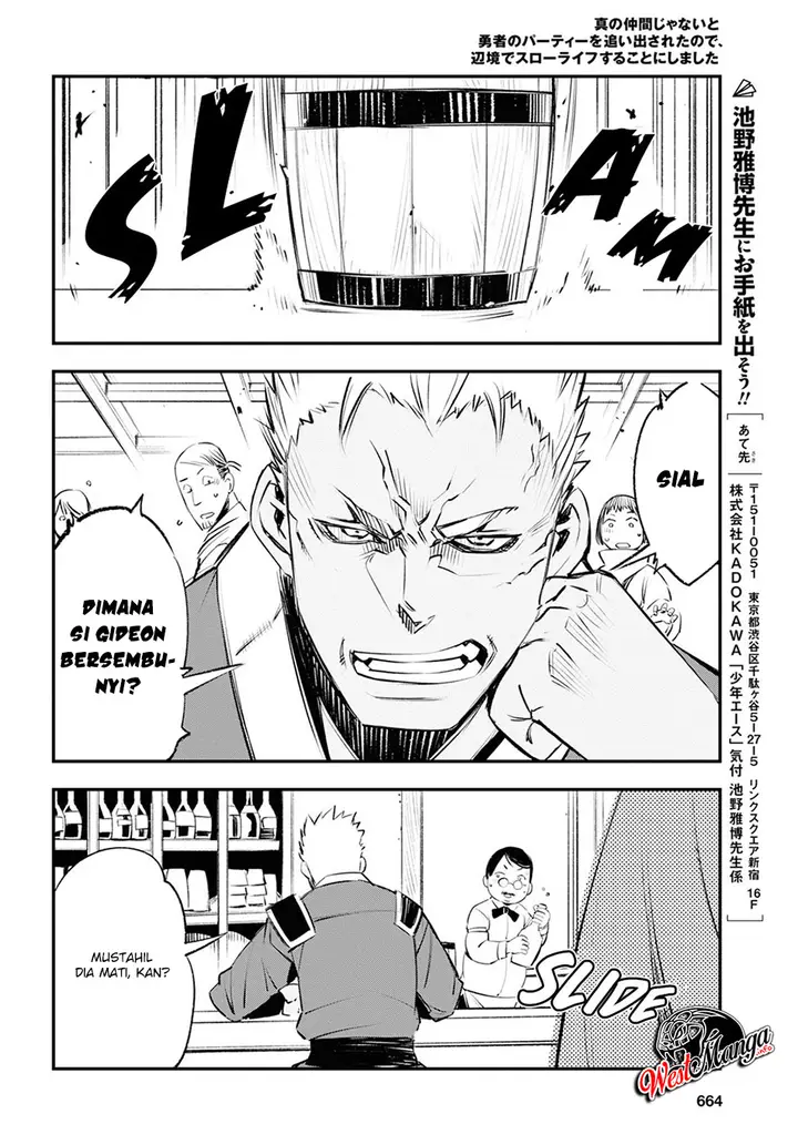 image-komik-shin-no-nakama-janai-to-yuusha-no-party-wo-oidasareta-node-henkyou-de-slow-life-suru-koto-ni-shimashita-chapter-18-31/36