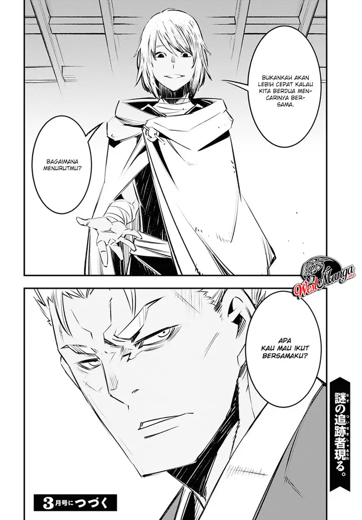 image-komik-shin-no-nakama-janai-to-yuusha-no-party-wo-oidasareta-node-henkyou-de-slow-life-suru-koto-ni-shimashita-chapter-18-33/36