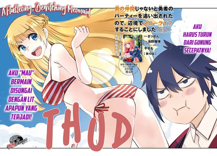 image-komik-shin-no-nakama-janai-to-yuusha-no-party-wo-oidasareta-node-henkyou-de-slow-life-suru-koto-ni-shimashita-chapter-19-2/30